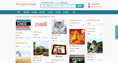 Desktop Screenshot of cned.com