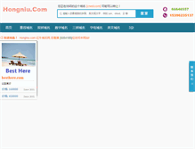 Tablet Screenshot of cned.com